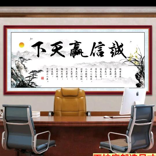 开心