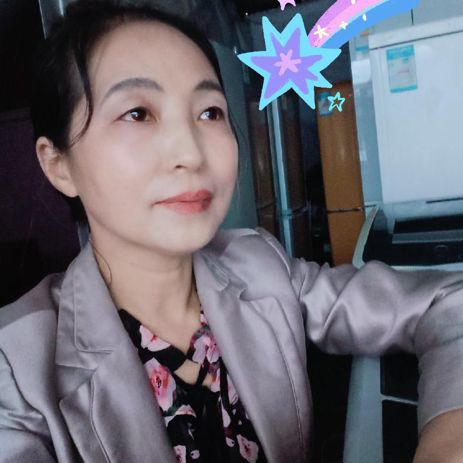 陈姐家电