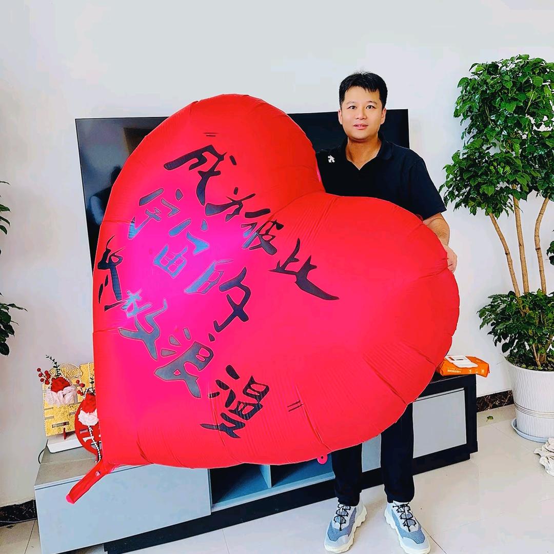 📖超格厨师比奇堡