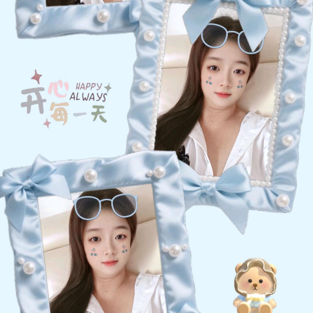 @დ᭄ꦿ  u 点小脾气 ꧔ꦿ℘