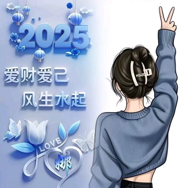 娜娜足浴