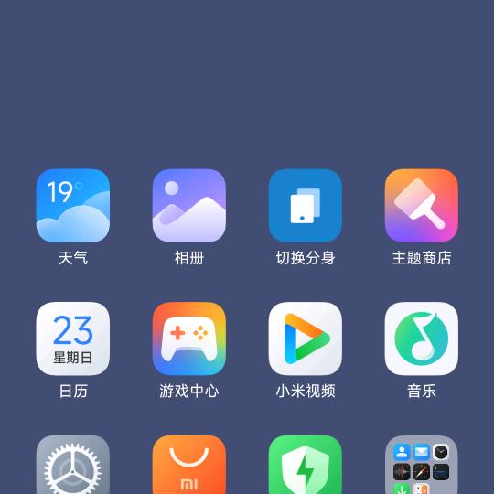 小鱼儿🐟