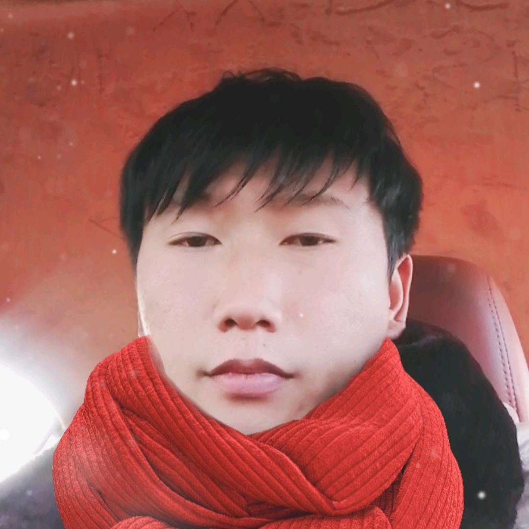 你好俺是打工滴😊