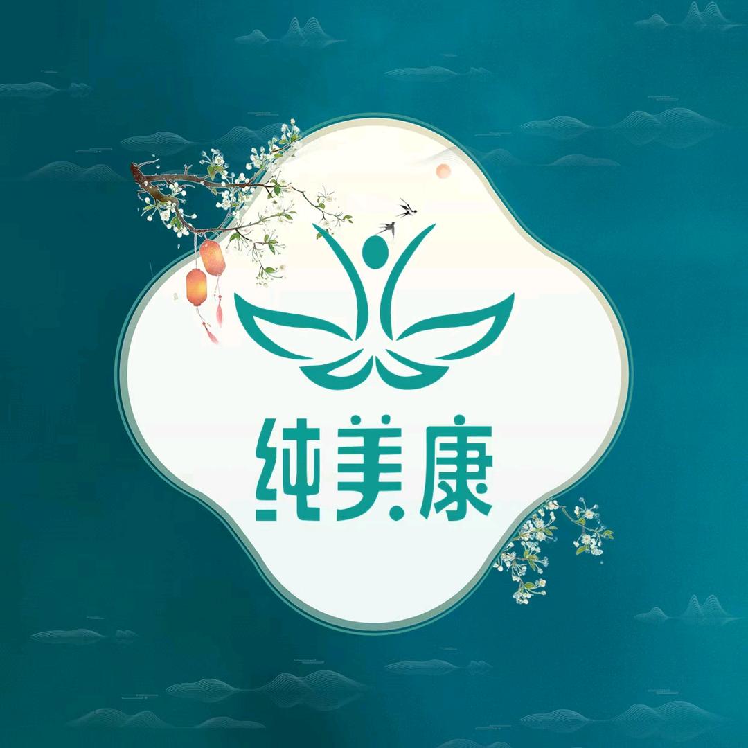 一支腊梅