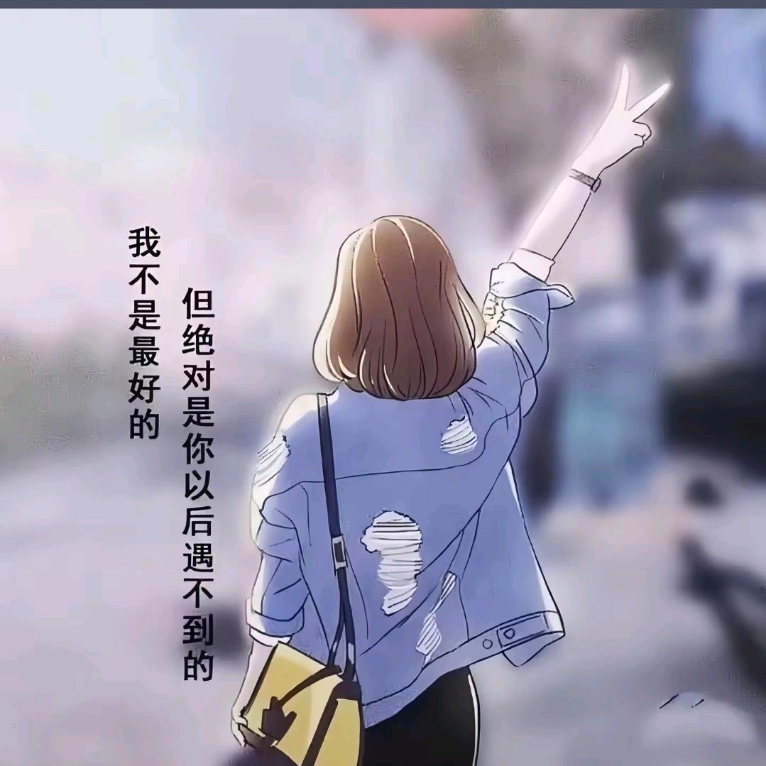 👧🏻¹⁹⁹6