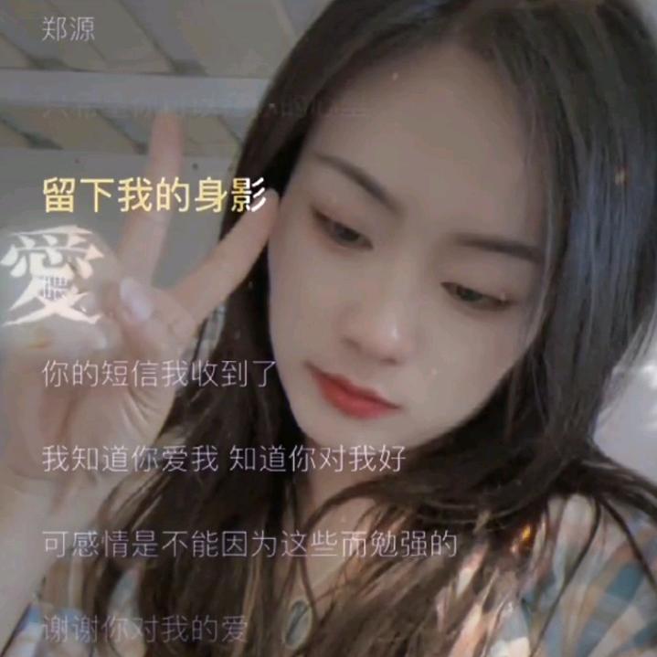 江儿