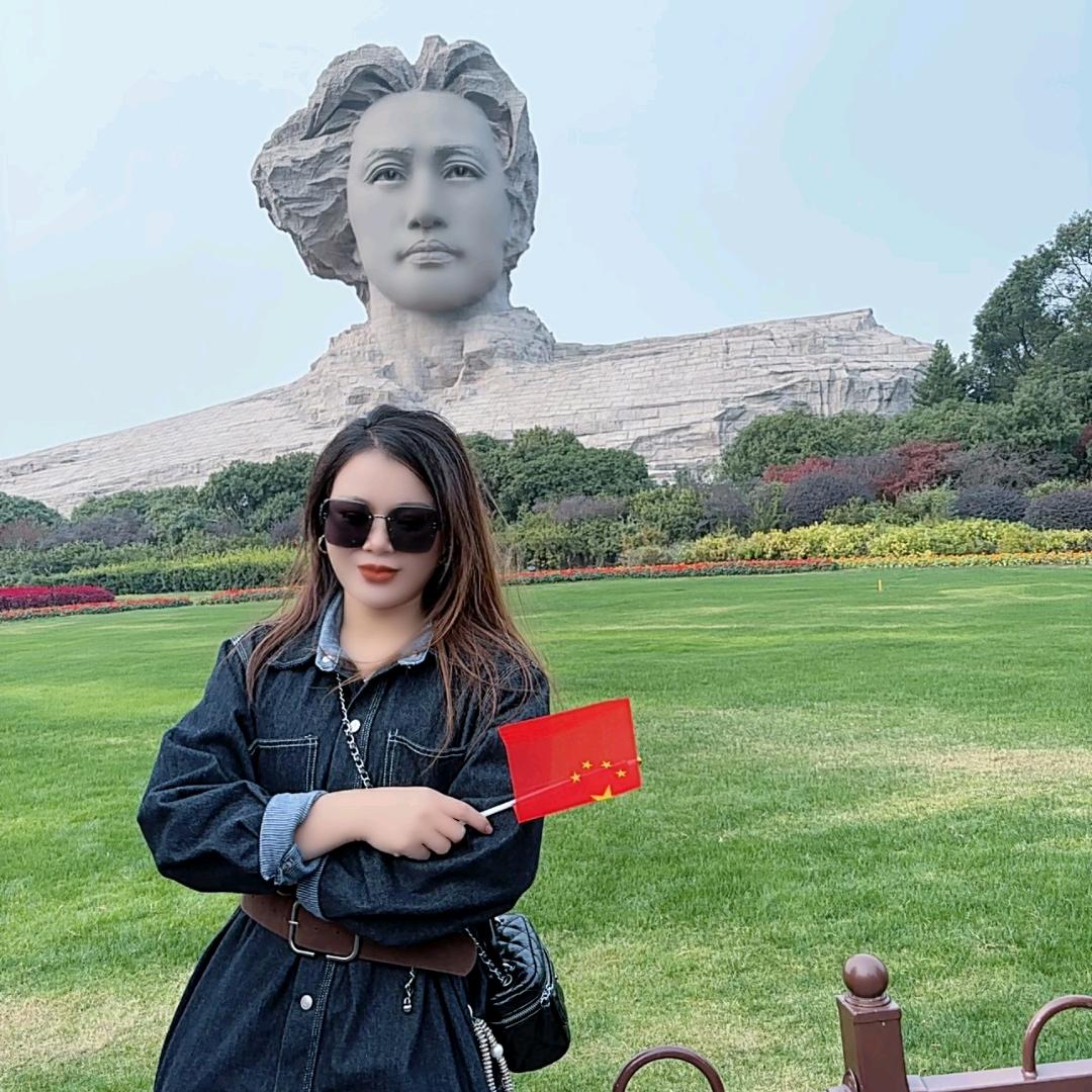 🌟风吹发财意＼(☆o☆)／