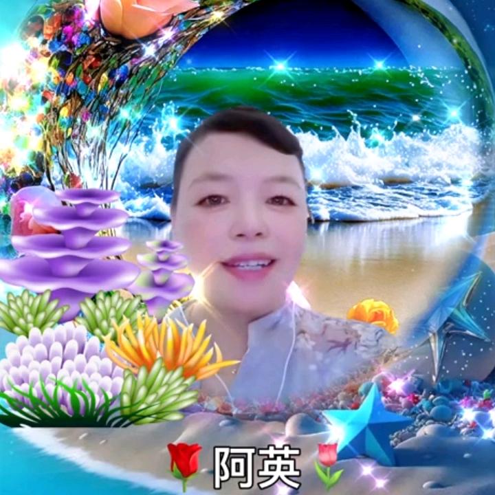 阿英