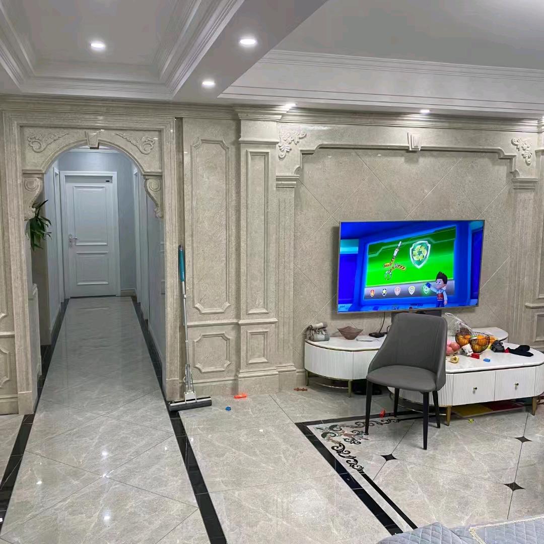 王浩东