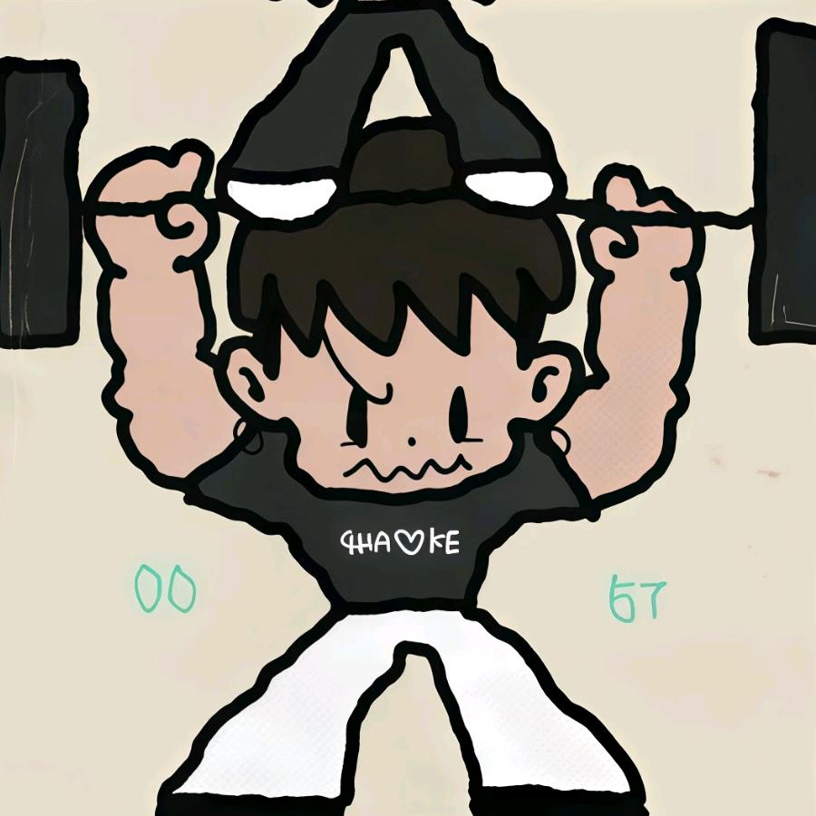 SHuo