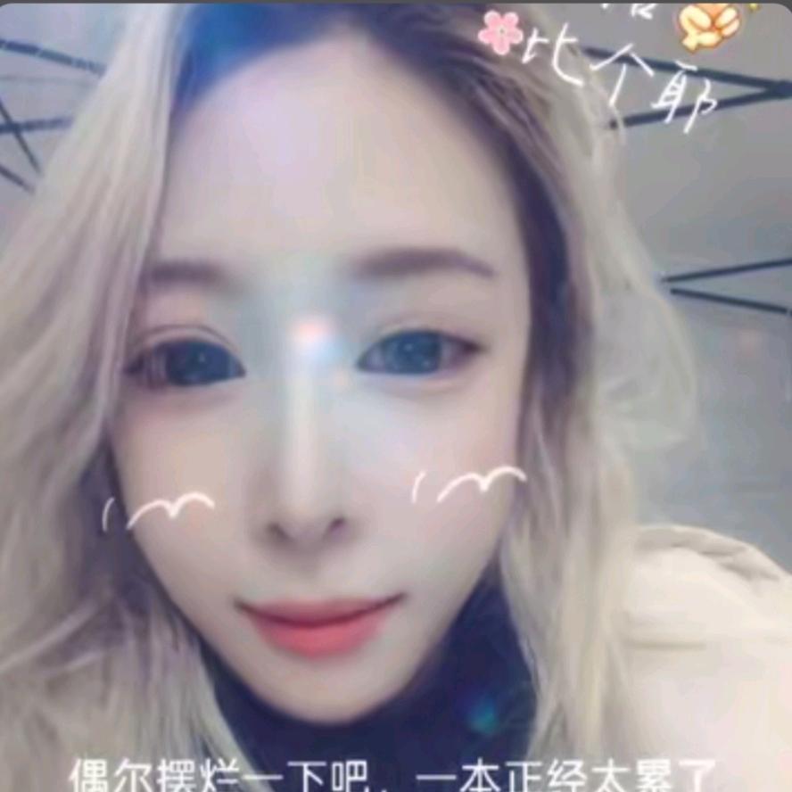 憇蜜dě乀伤ロ