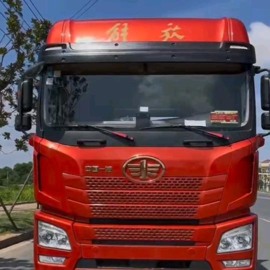 开心快乐
