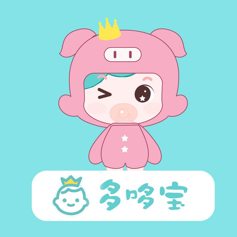 多哆宝母婴（直播号）