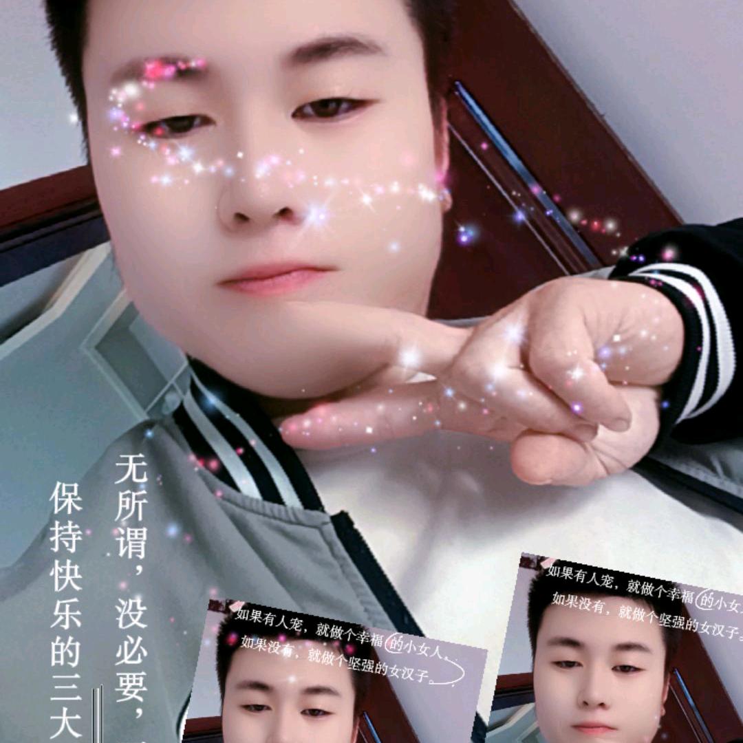 💤🌀🌀封心🌀🌀💤