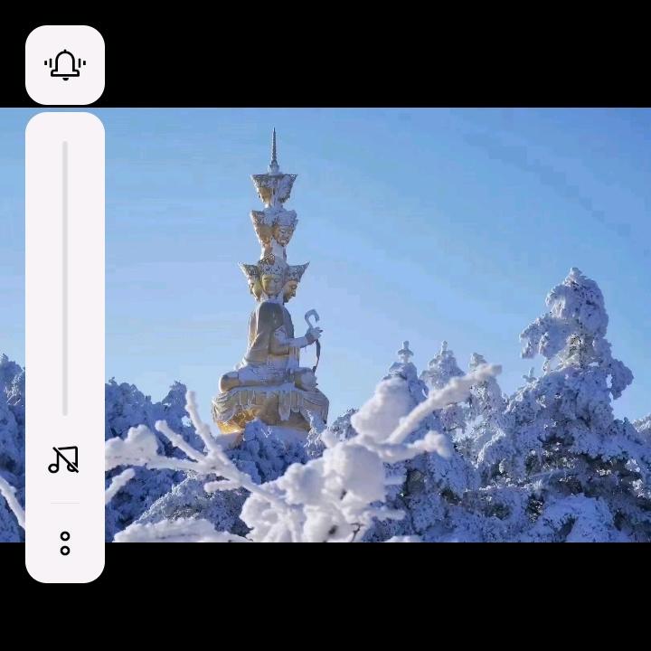 一生友我