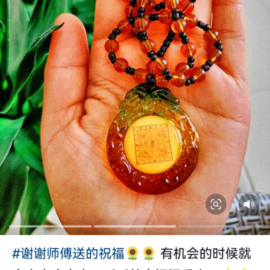 此生🧞‍♀️无爱
