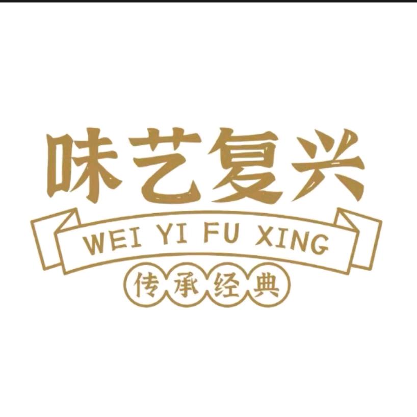 认养味艺复兴乳品专卖店