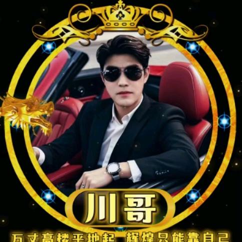 东方之篮DXC💥((🔥⥎🔥))💥