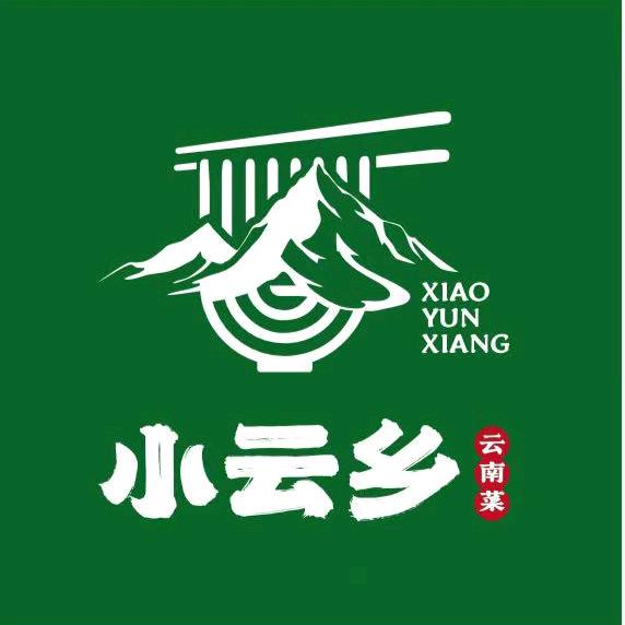 小云乡軒少（龙华店）