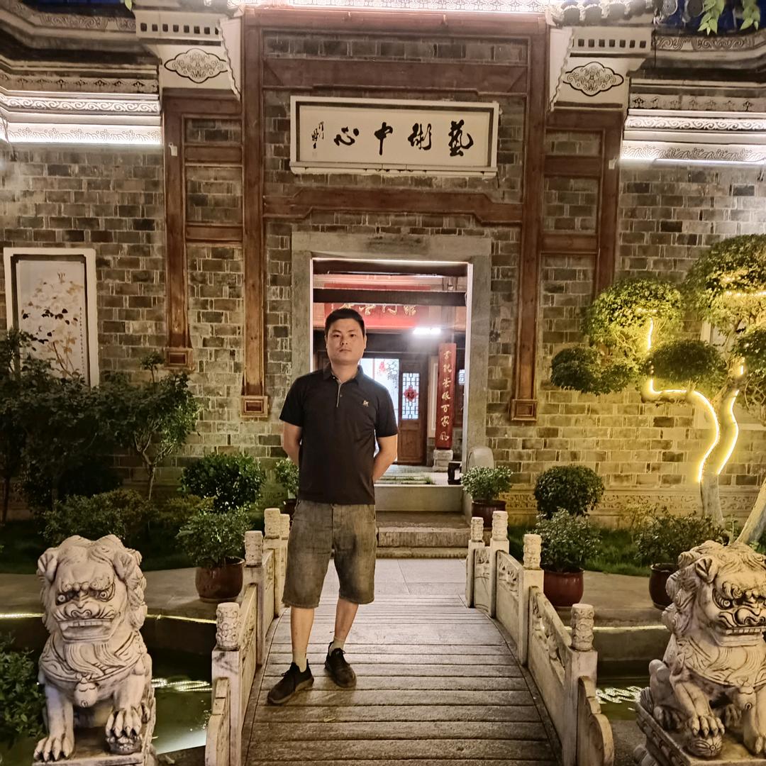 缘分相遇