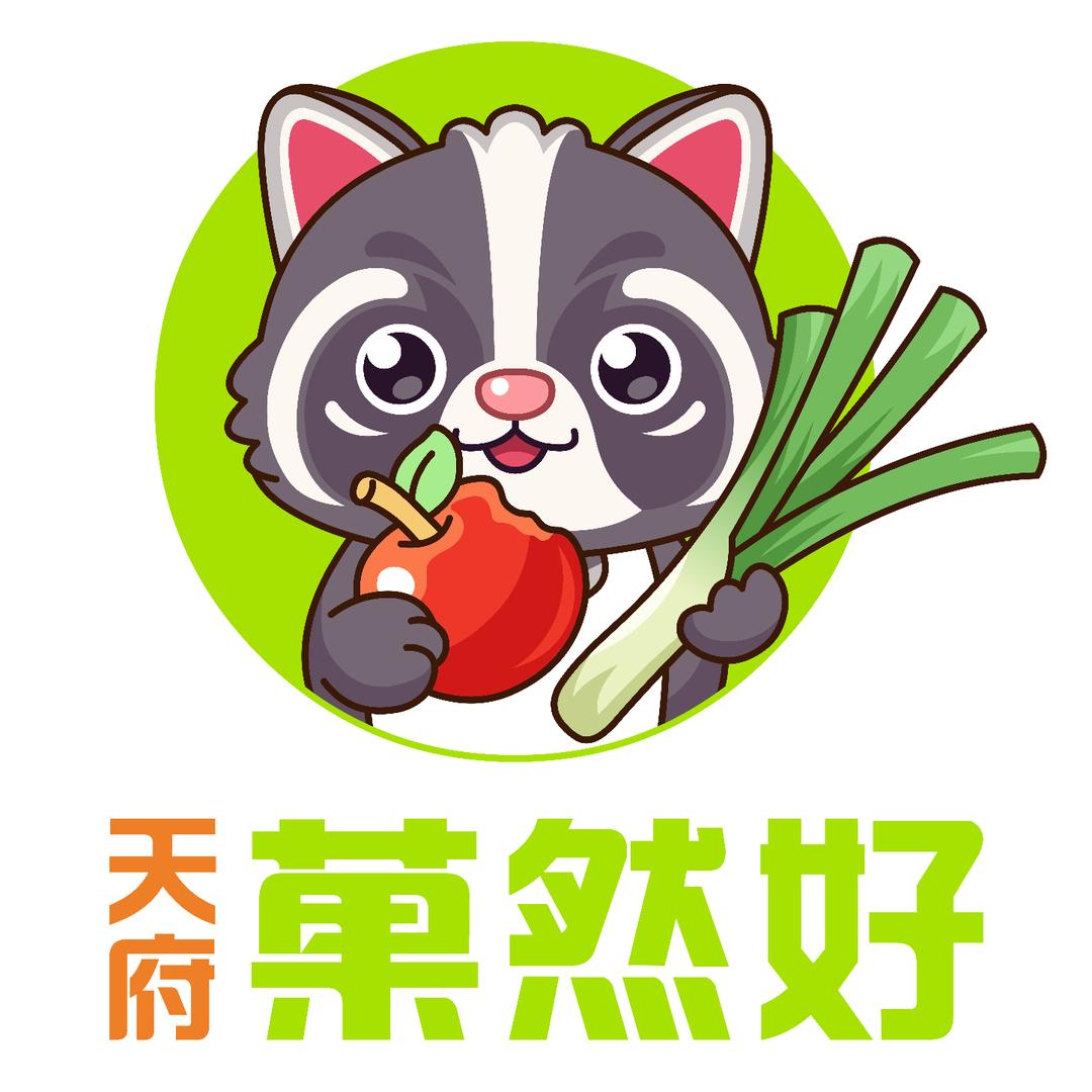 菓然好(学苑路店)