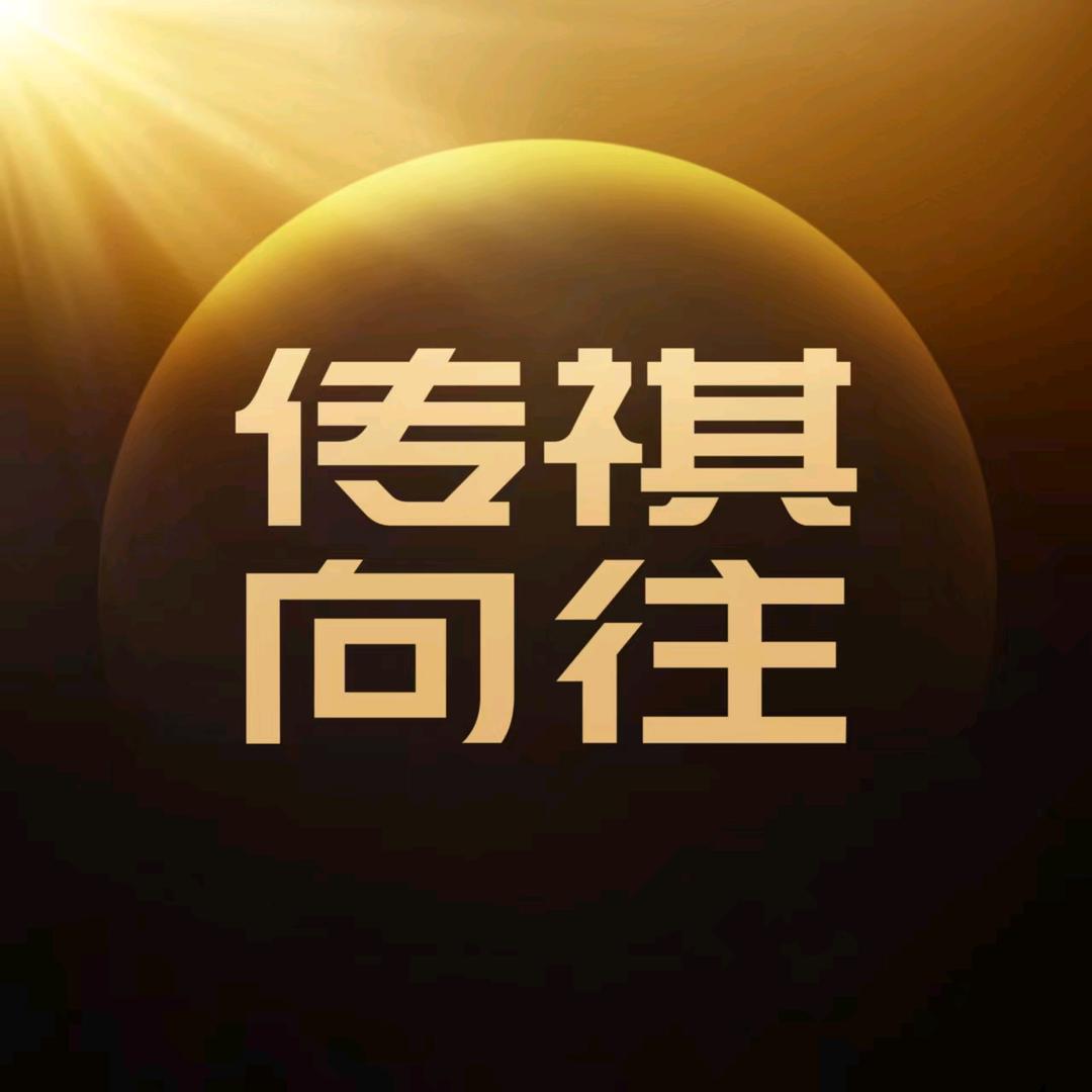 传祺向往MPV｜武汉长启
