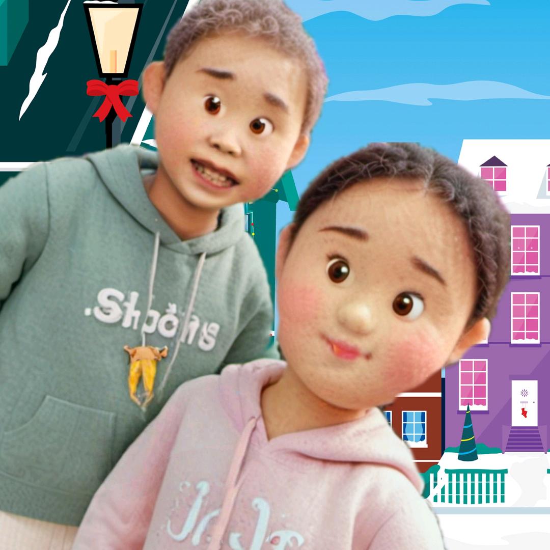 😜莹莹