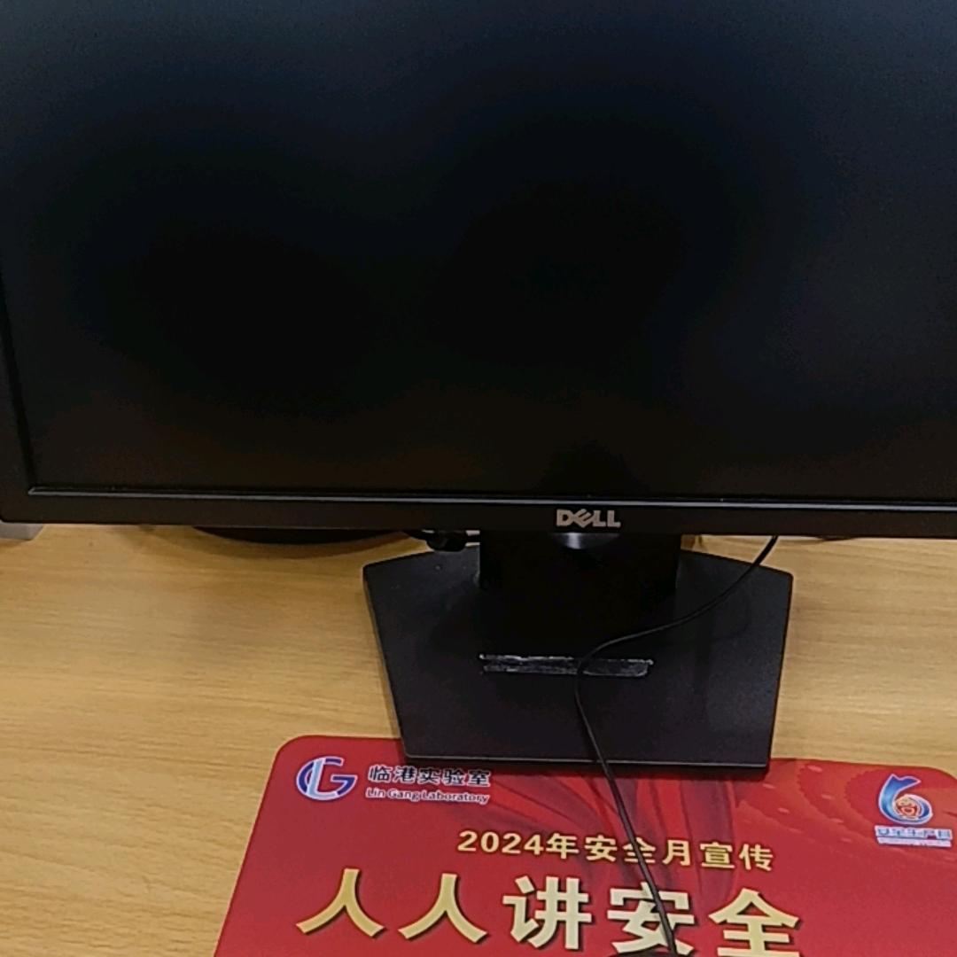 醉看人生