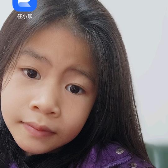 我是婷婷