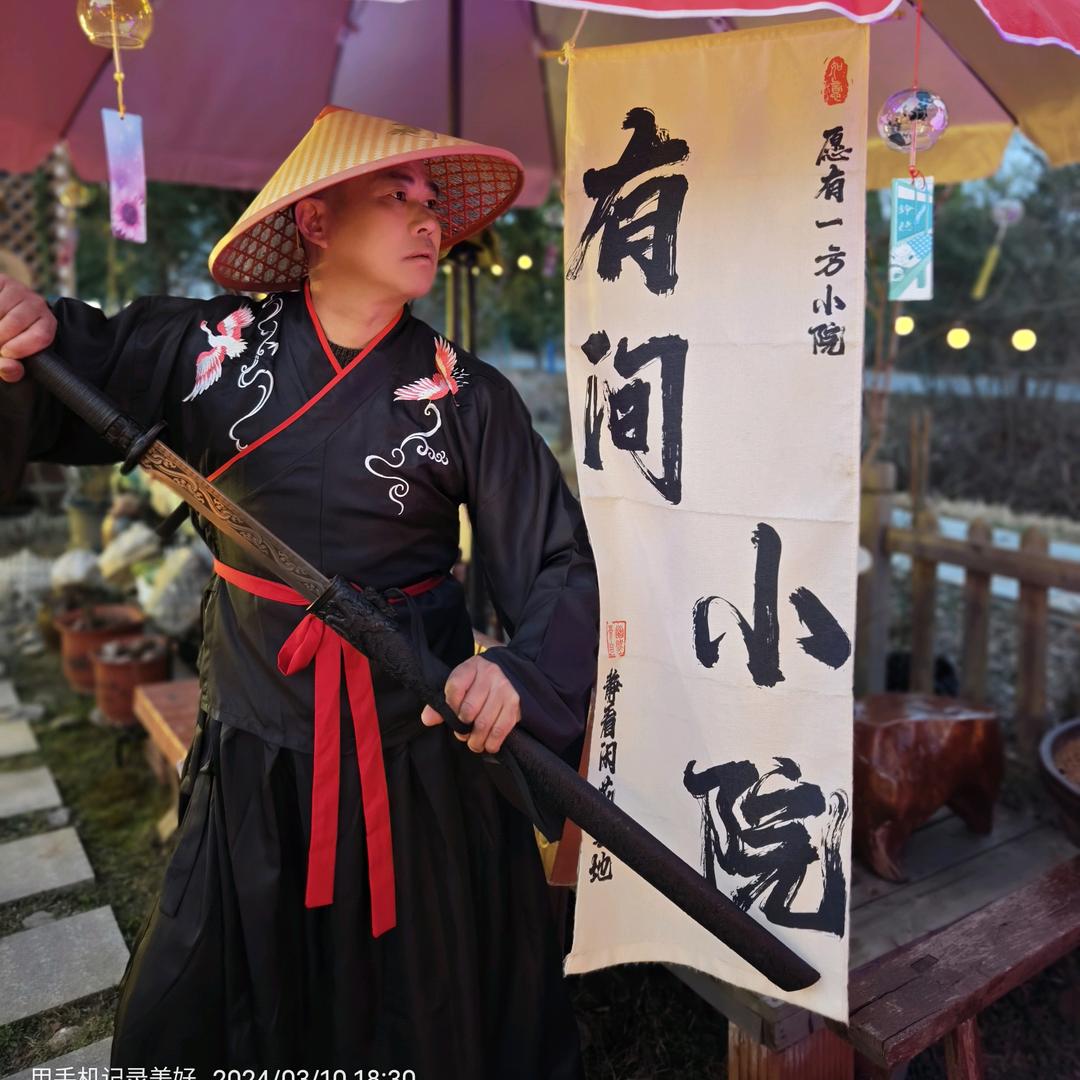小院时光（用抖音记录美好生活）