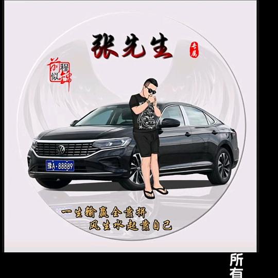 颠沛流离