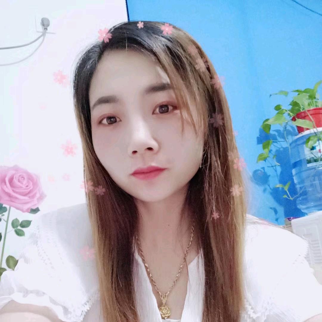 固始lingling