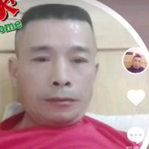 丑男人