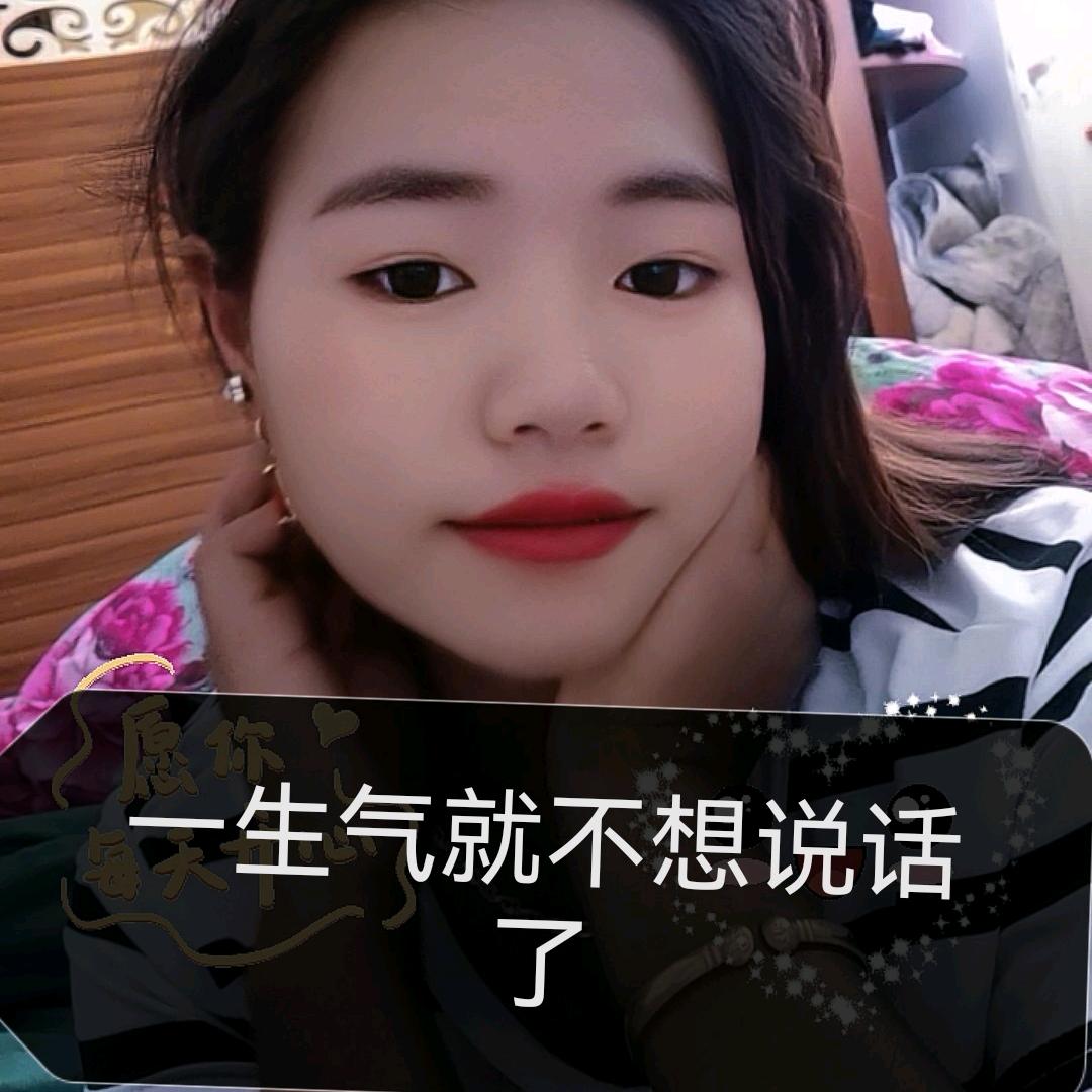 大号😘佤邦黑妹大佤族