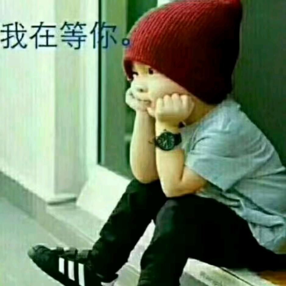 谁能董我