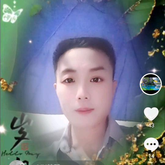 💕᭄ꦿ好运常伴᭄🌺🕊