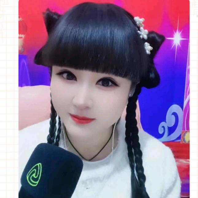 丫头🎶❤️