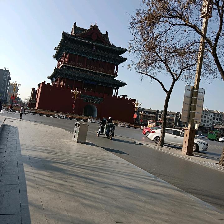 开心