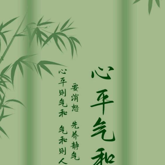 萍水相逢