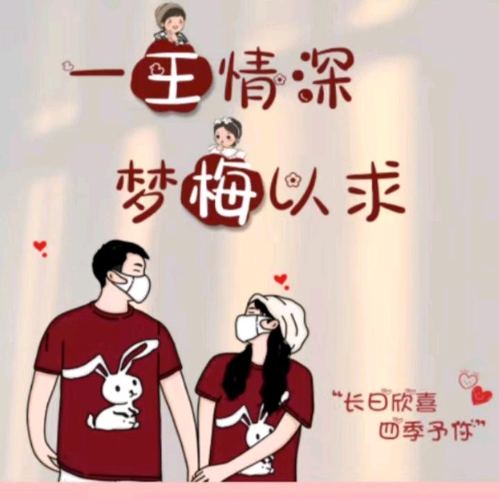 宇达