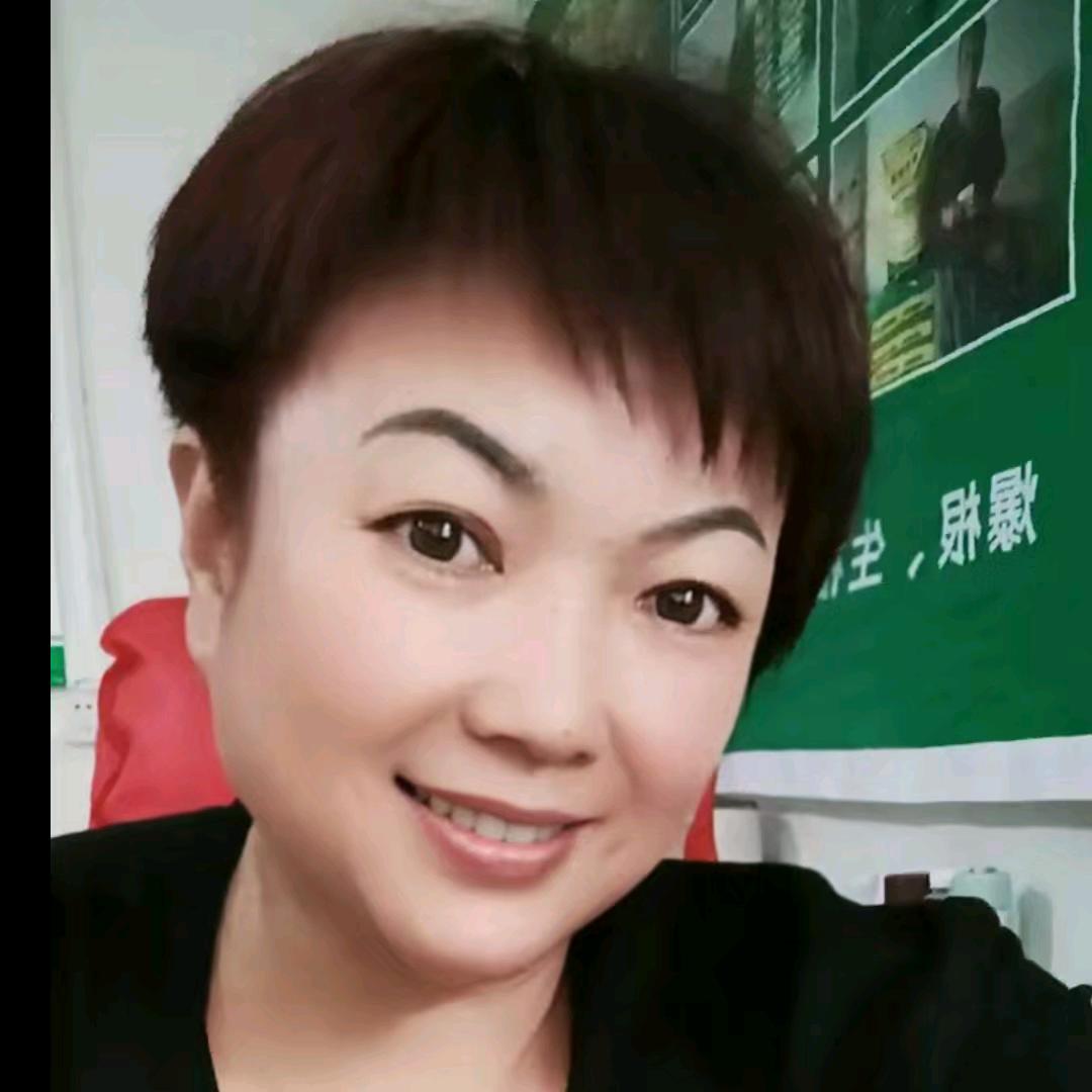 刘林好物