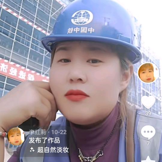 浙江宁波宁海梅林专业防水补漏