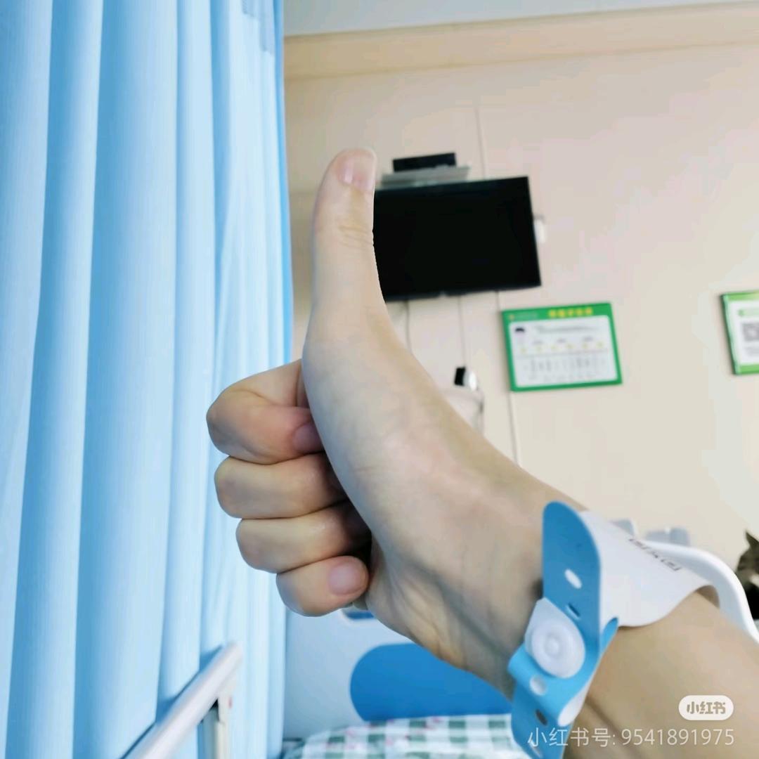 勇敢小黄抗癌日记