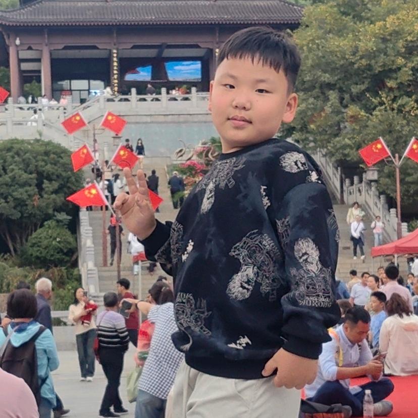 🐍孤傲🐍