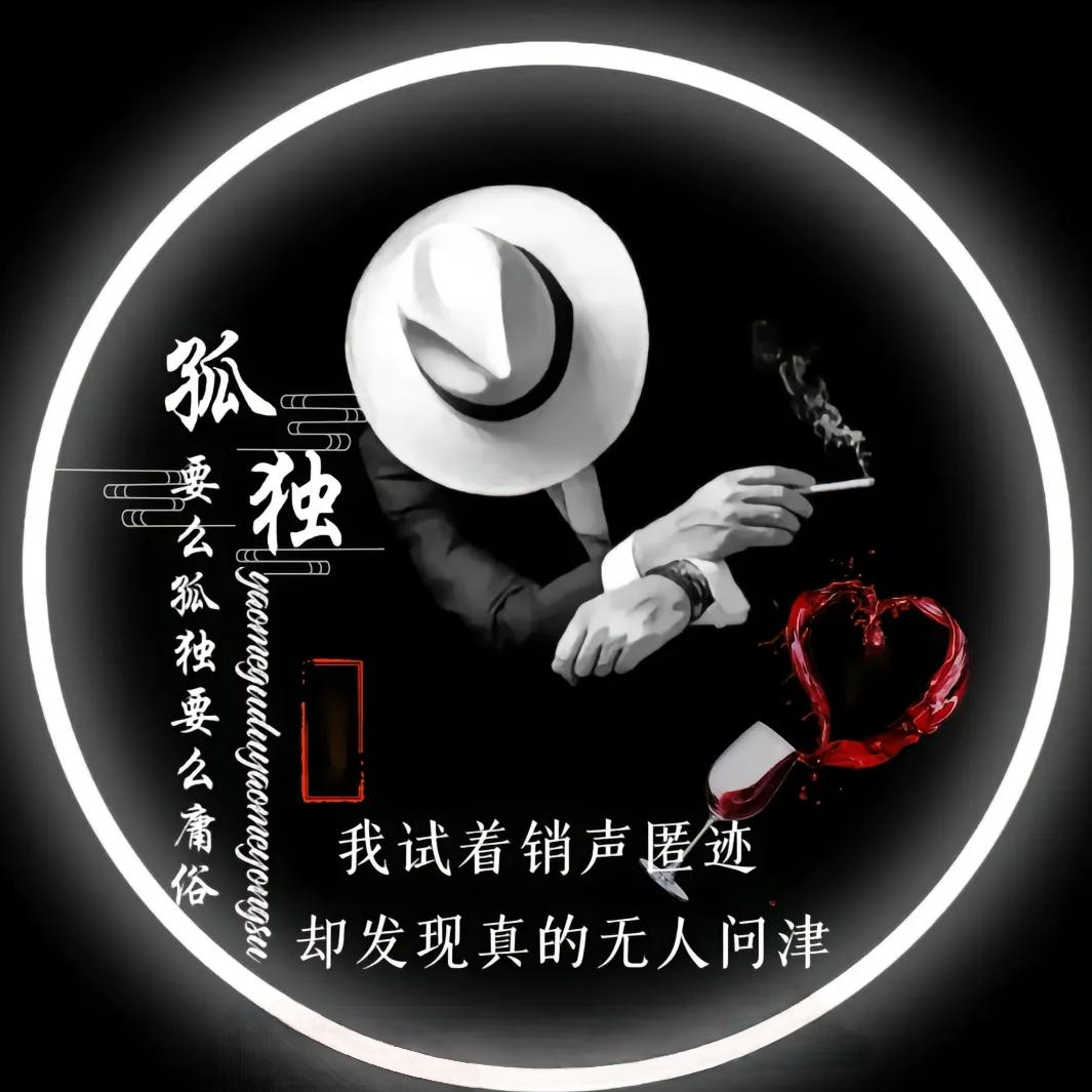 💘小阿冬🐏