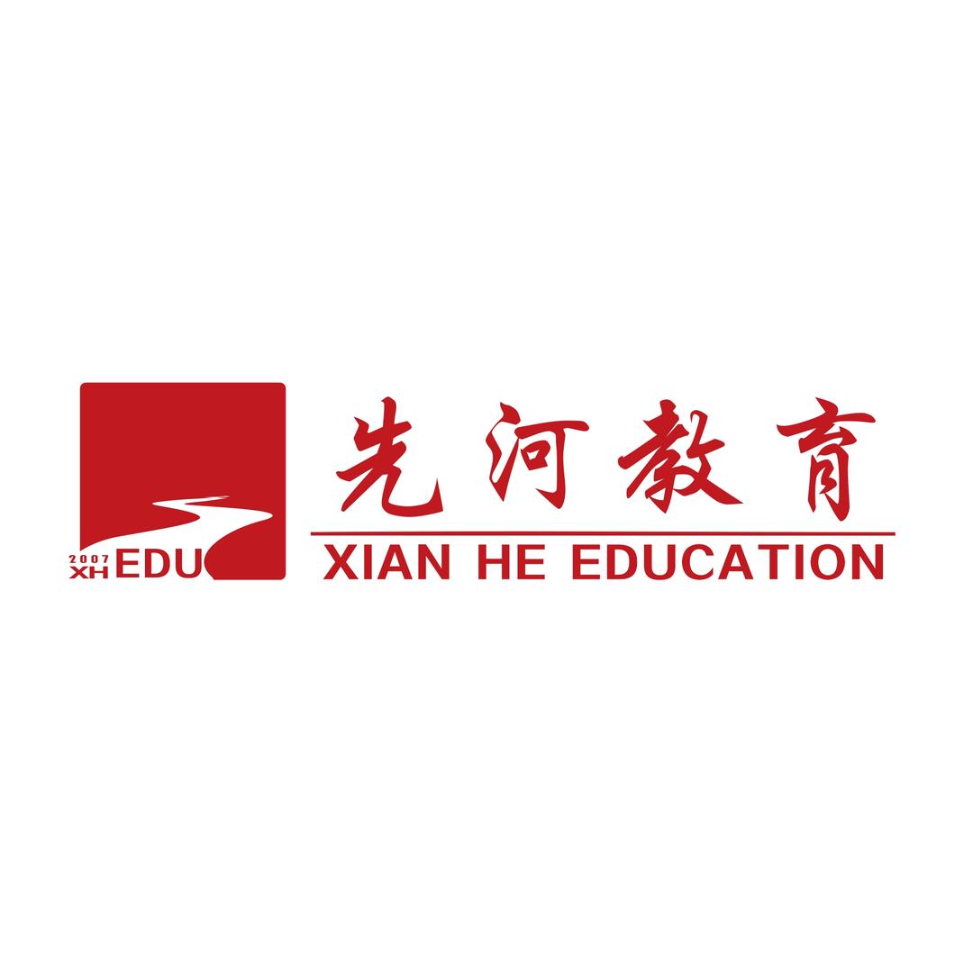 先河晏老师