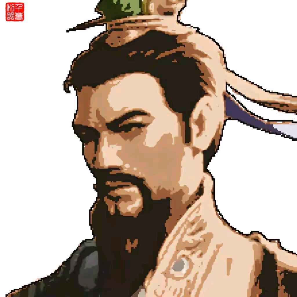你怎么不笑了