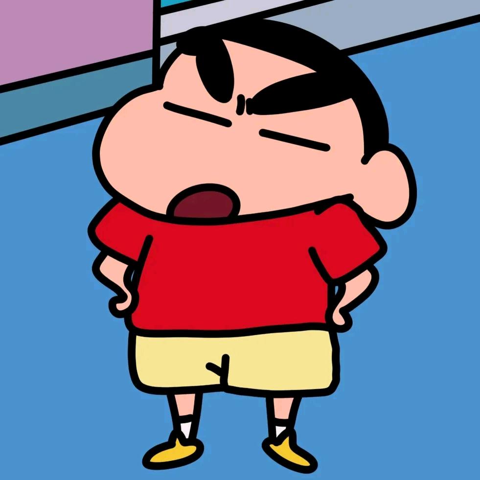 GuPe