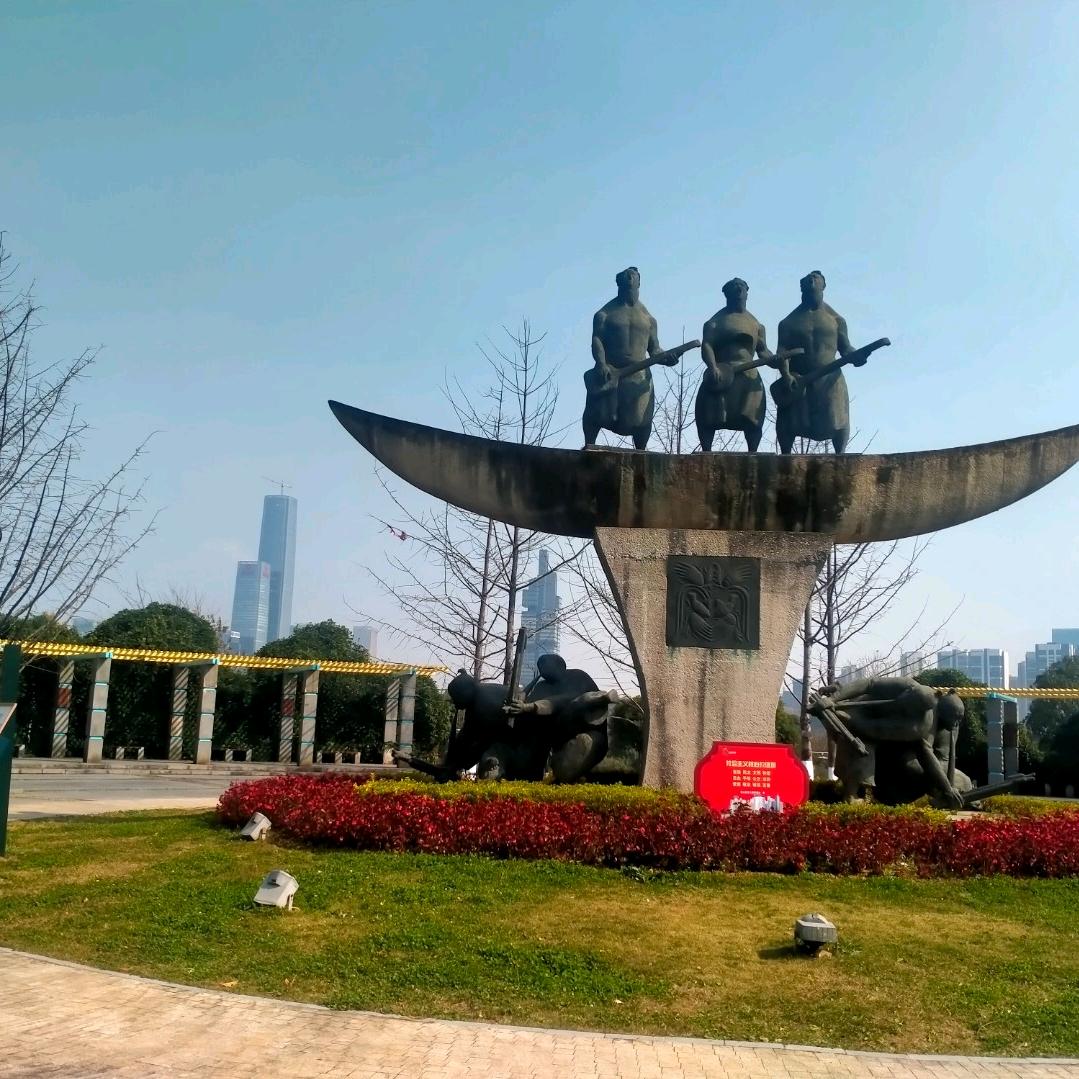 浦谊