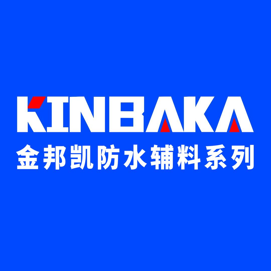 金邦凯防水辅材家居馆